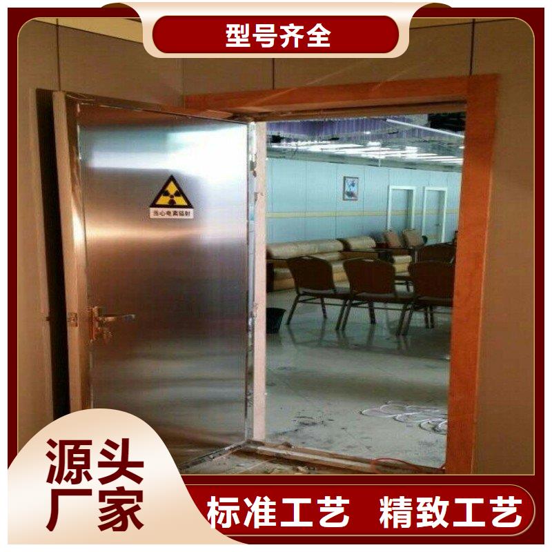 X射線防護(hù)工程用心服務(wù)