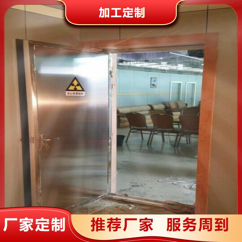 防辐射工程全品类现货