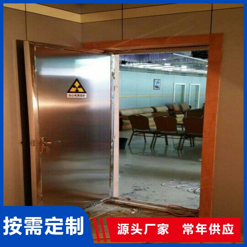 防輻射工程國標(biāo)檢測(cè)放心購買