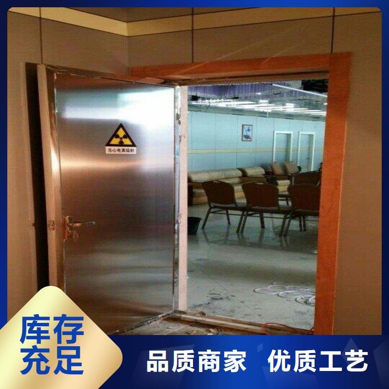 防輻射工程符合標準