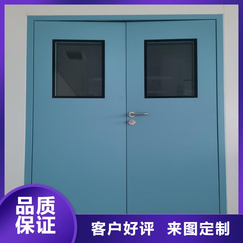 防辐射门厂家直销-库存充足