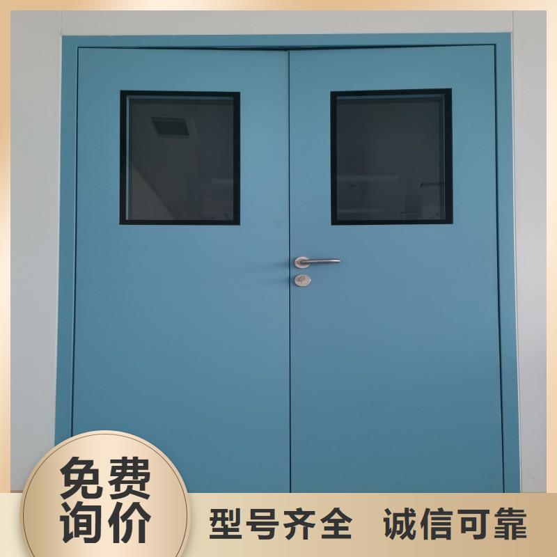 2025##宠物医院防护门厂家##批发