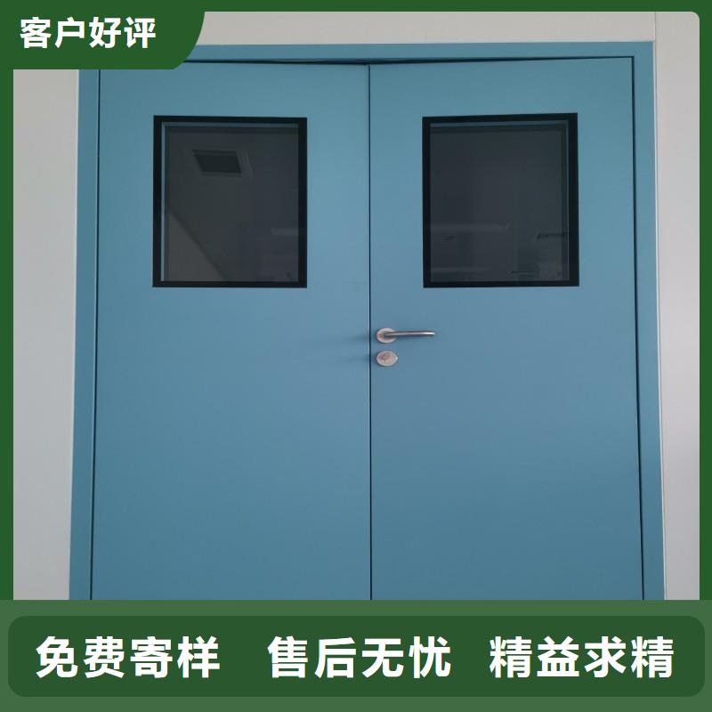 防輻射工程優(yōu)良材質(zhì)