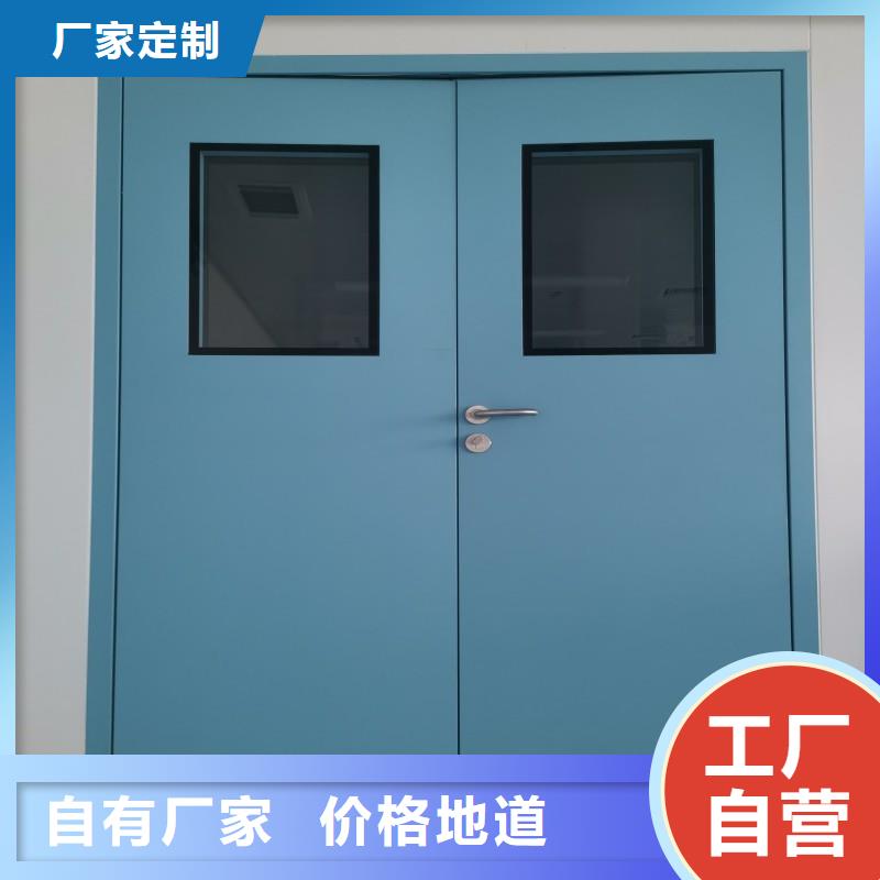 现货供应防辐射工程_生产厂家