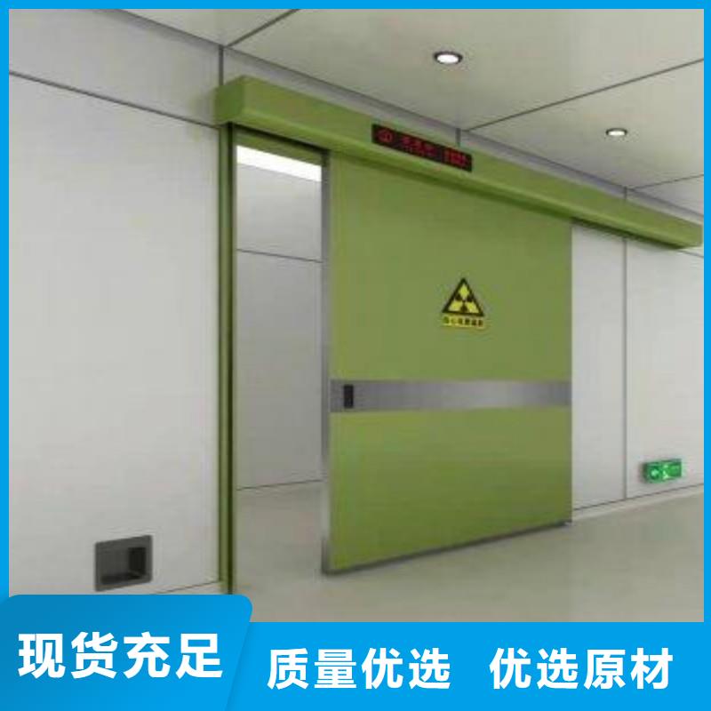 防辐射工程免费询价