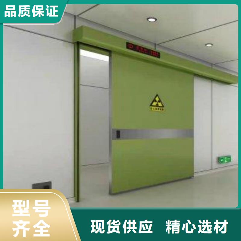 防辐射工程批发货源