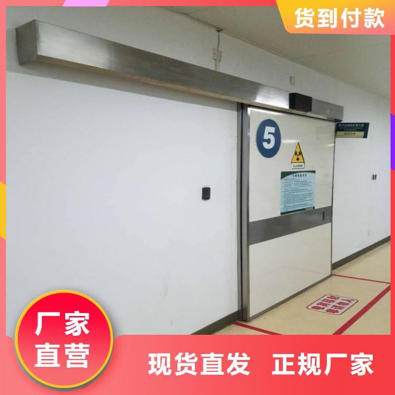防辐射工程来电咨询