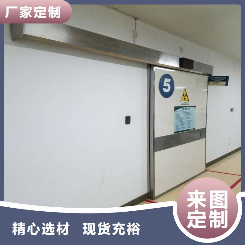 防辐射工程不断创新