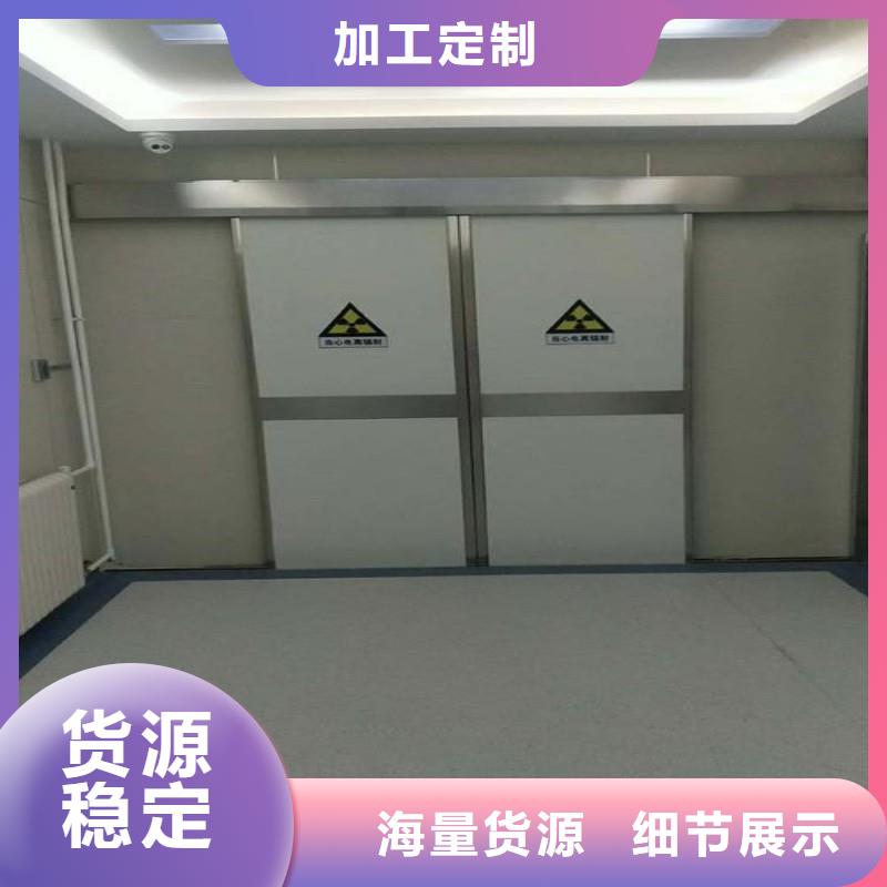 防辐射工程专注细节更放心