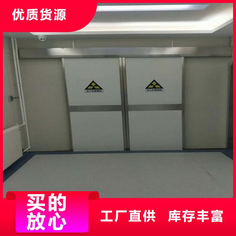 防輻射工程質(zhì)量看得見