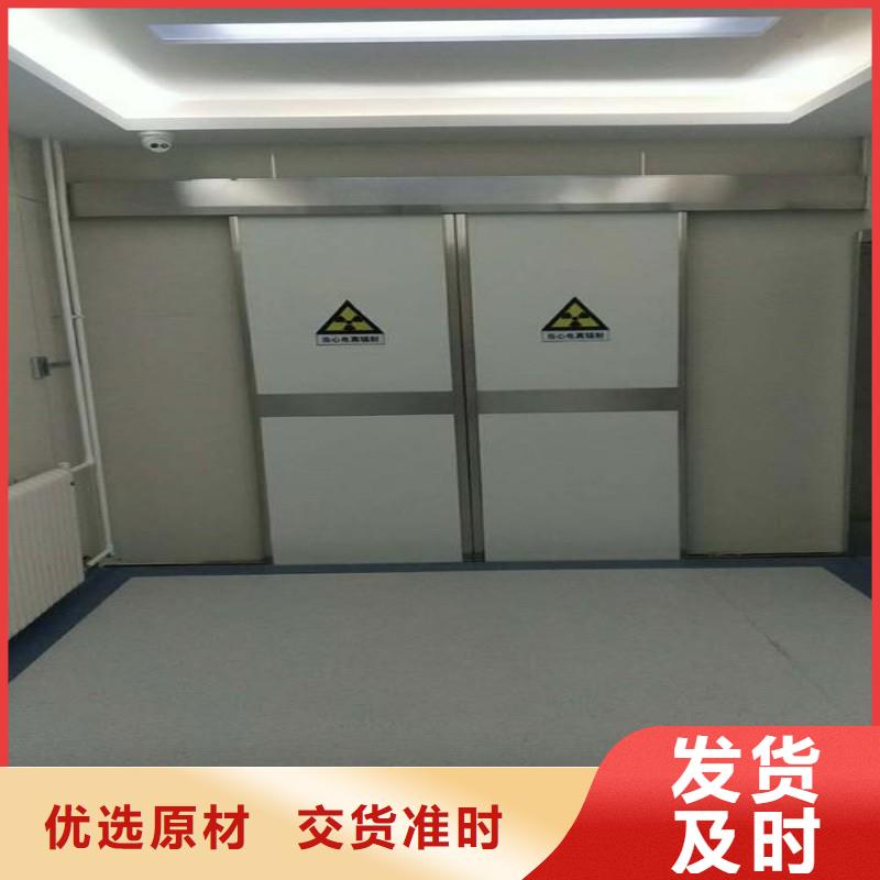 加速器防护门厂家定制