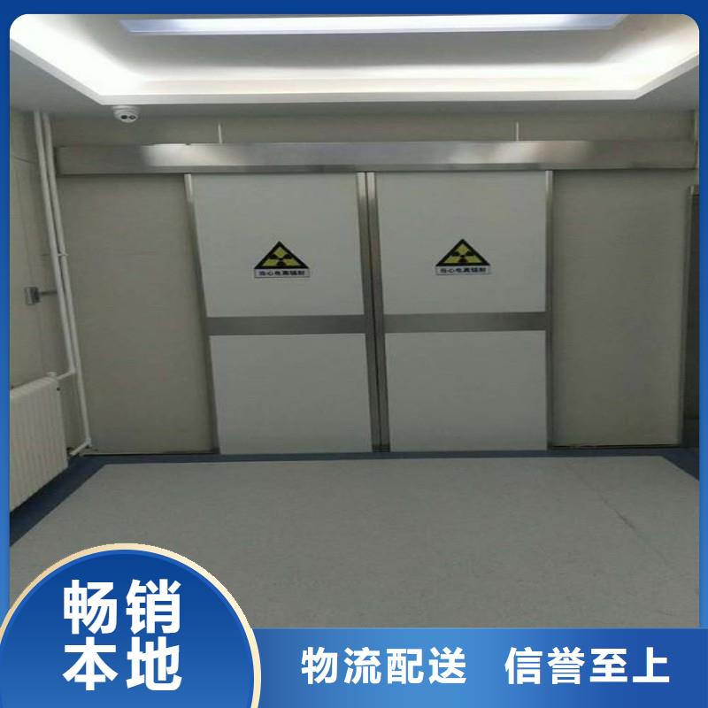 防辐射工程设备齐全支持定制