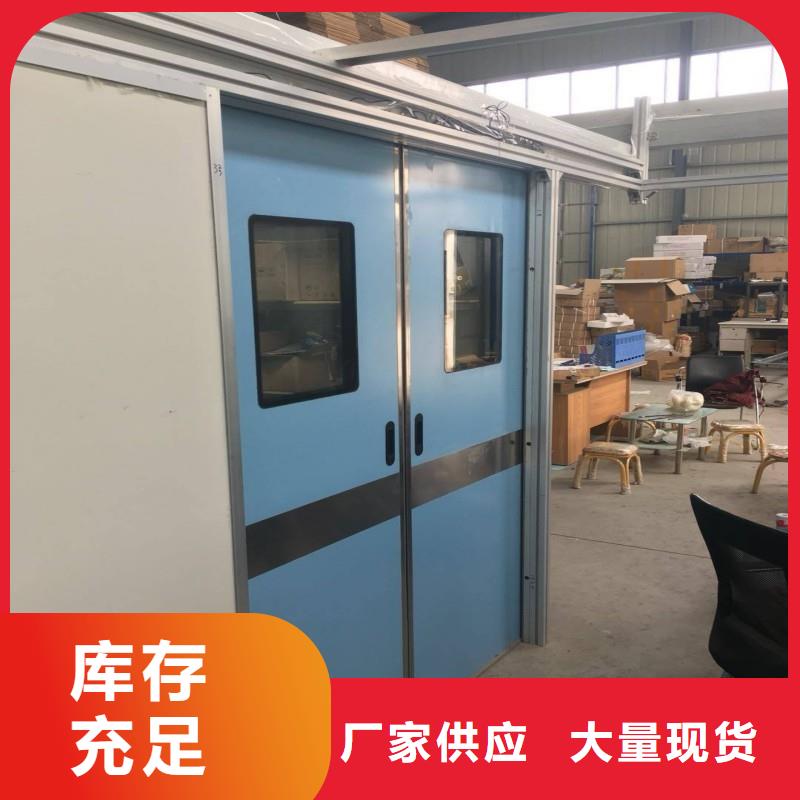 供應口腔科防護門_廠家/供應