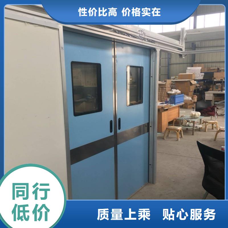 手術室防護-手術室防護保量