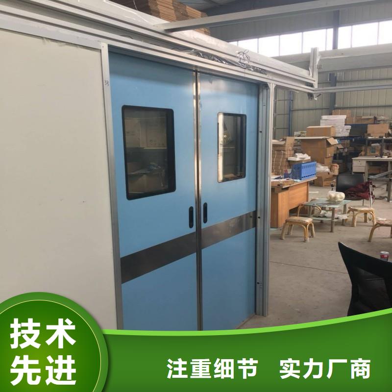 防辐射工程工艺成熟