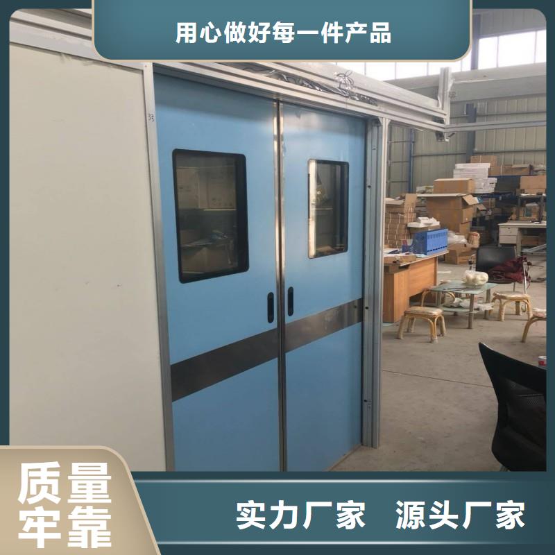 防輻射工程優(yōu)良材質(zhì)