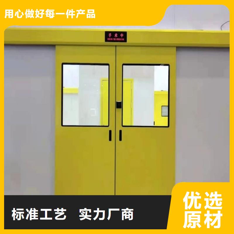 铅屏风有现货