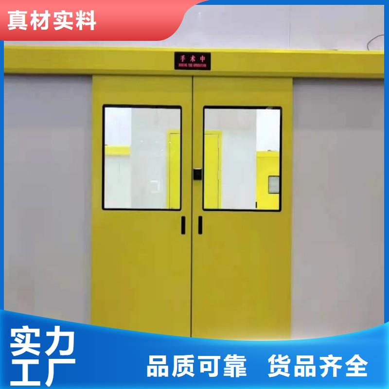 防輻射工程詳細參數