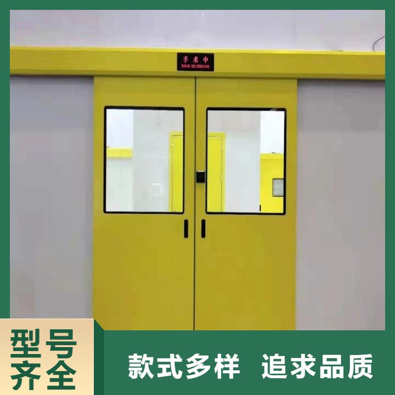 防辐射工程优质货源