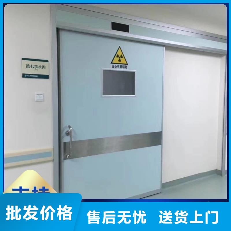 加速器改造项目品质优越