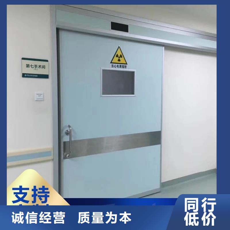 防辐射工程供应商