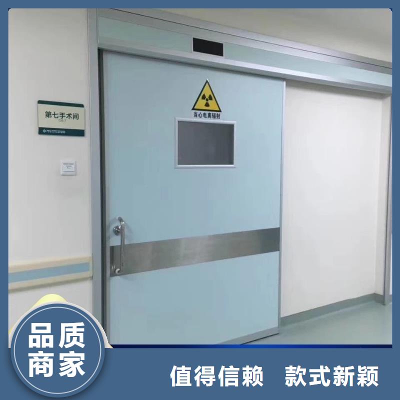 防辐射工程精益求精