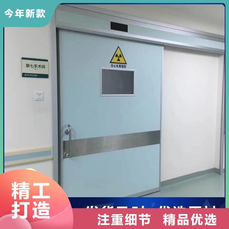买防辐射工程必看-服务优