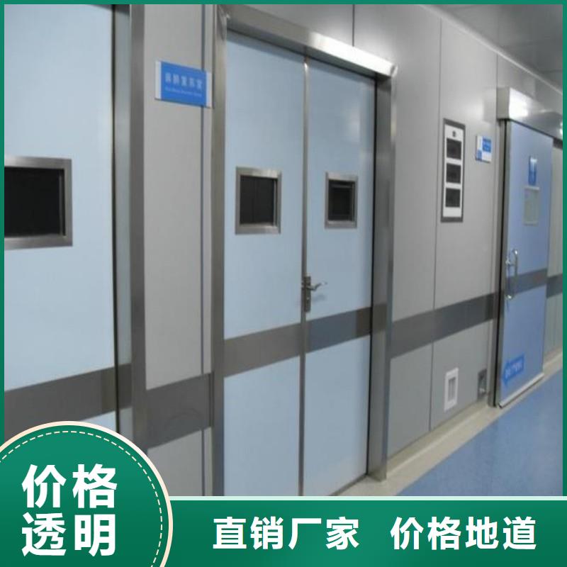 常年供应手术室铅屏风-保质
