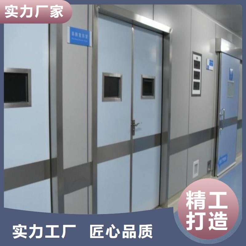 供应核医学防辐射工程的基地
