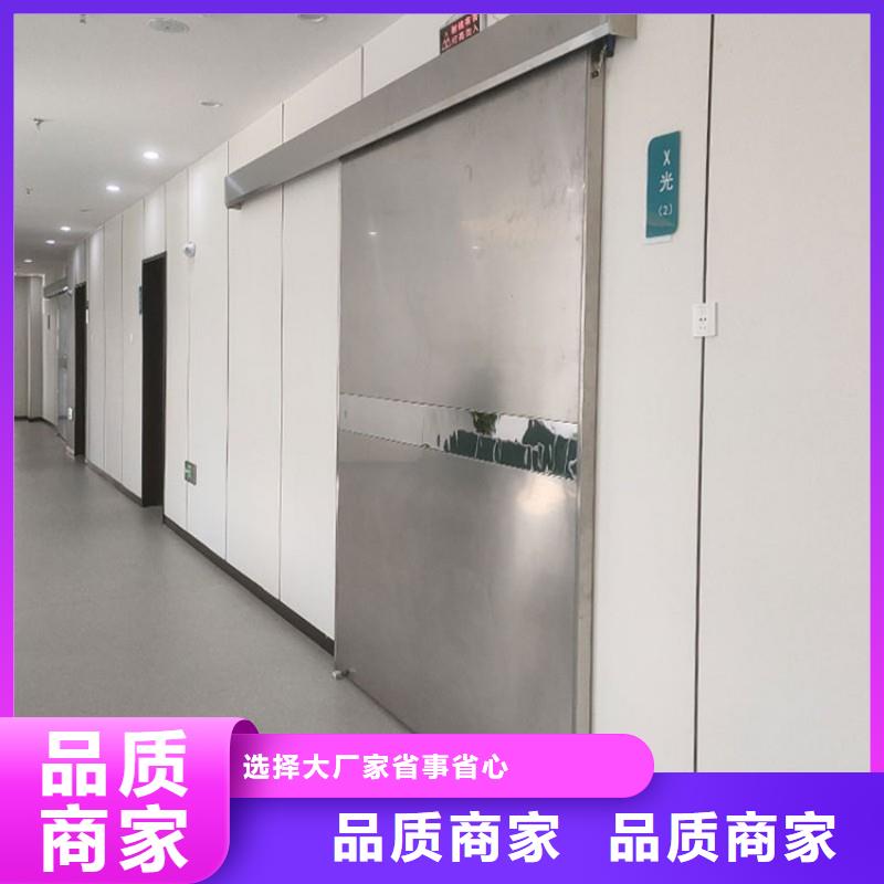 重信譽核醫學防輻射工程供貨商