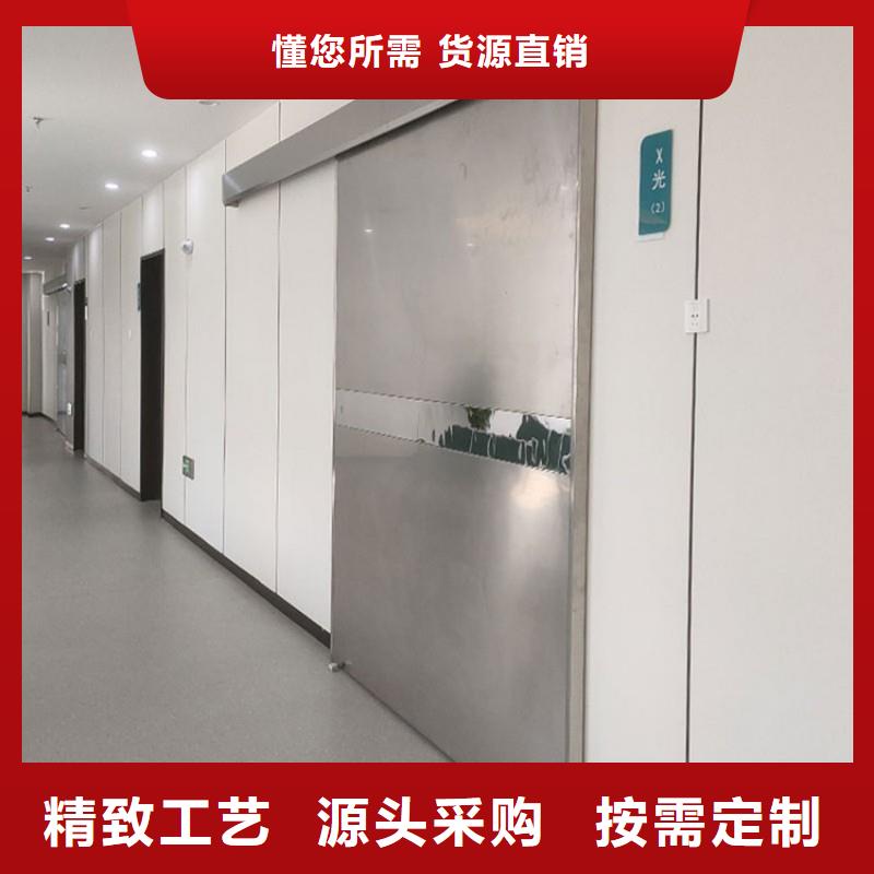 醫(yī)用防護(hù)門-醫(yī)用防護(hù)門品質(zhì)保證
