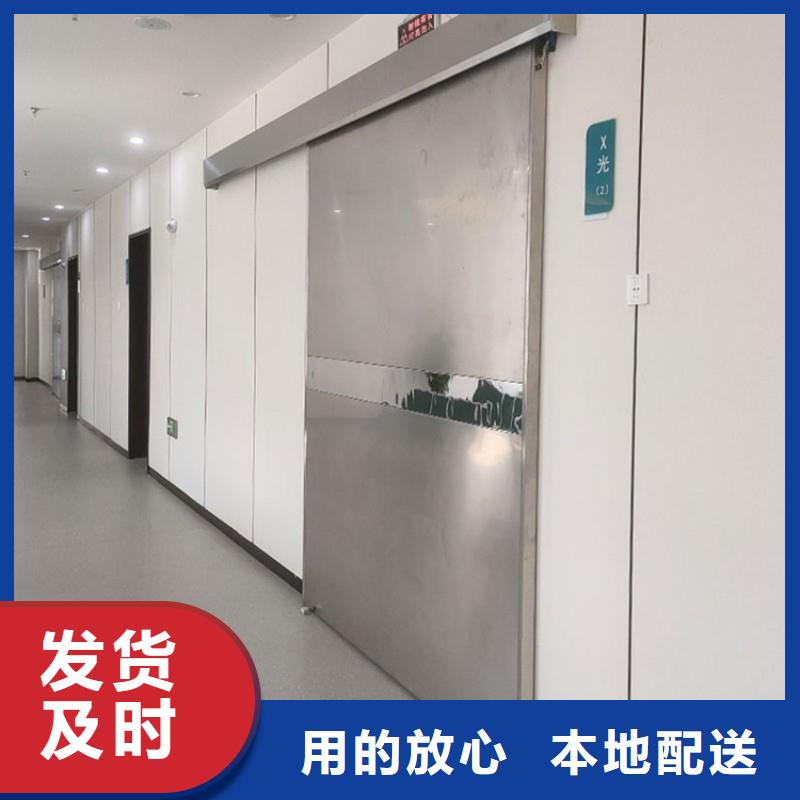常年供应口腔科防护门-品牌