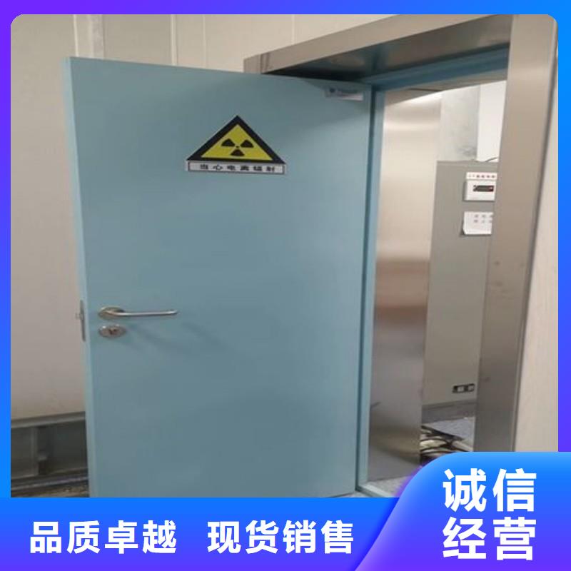 医用防护门质量过硬