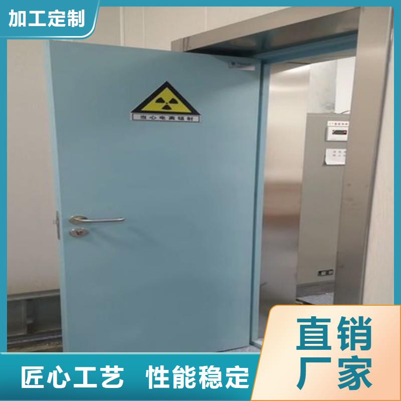 防輻射工程精益求精