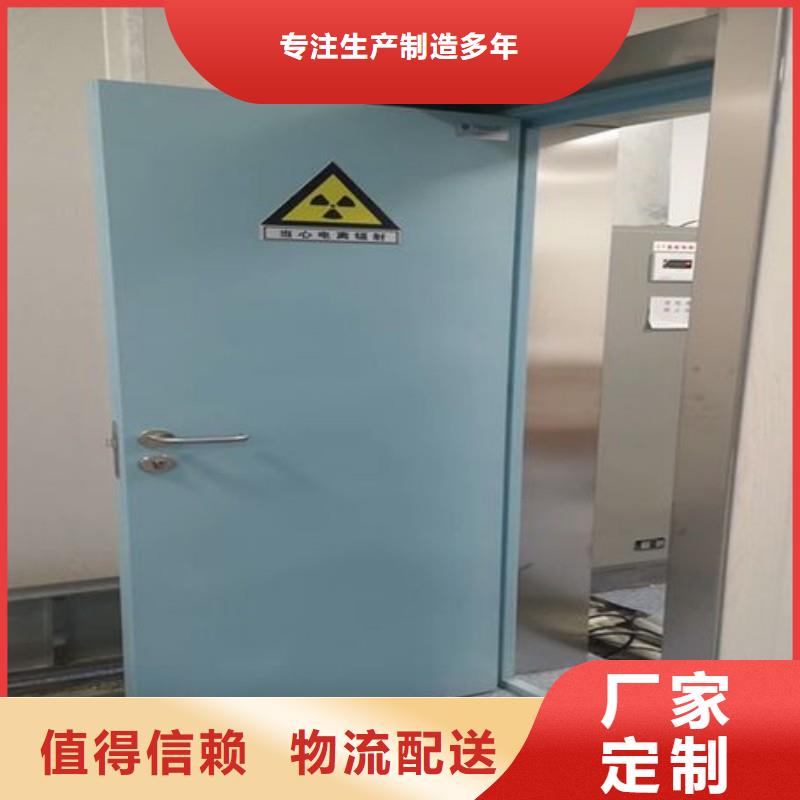 供應批發防輻射門-靠譜