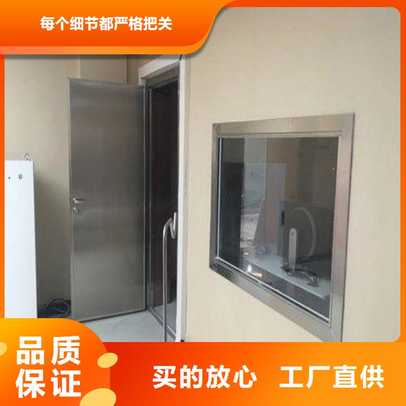 防辐射工程型号齐全