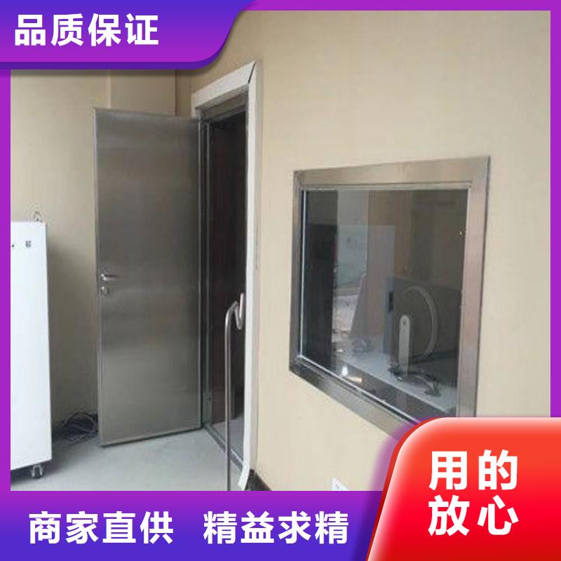 加速器防護門廠家-加速器防護門定制