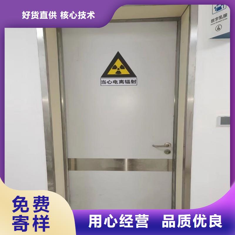 宠物医院防护门全国供货