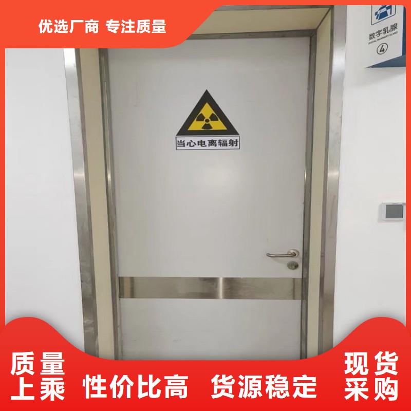 2025库存充足##加速器防护门##货到付款