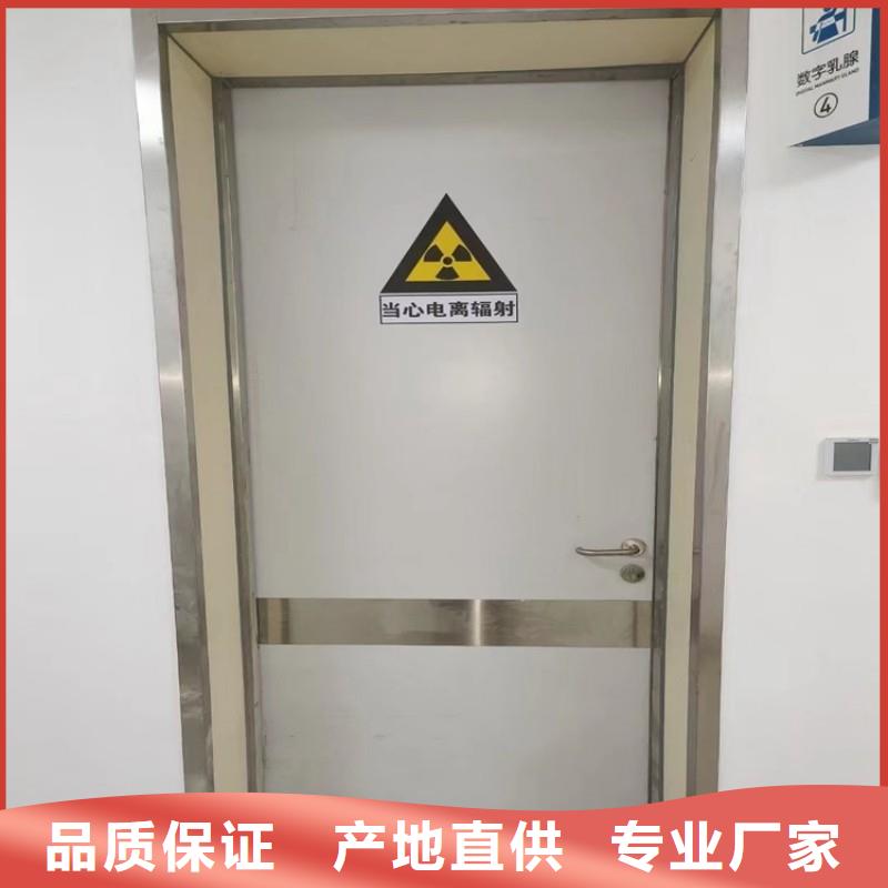 防輻射工程精益求精