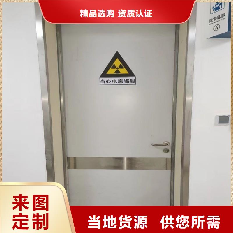 防辐射工程敢与同行比质量