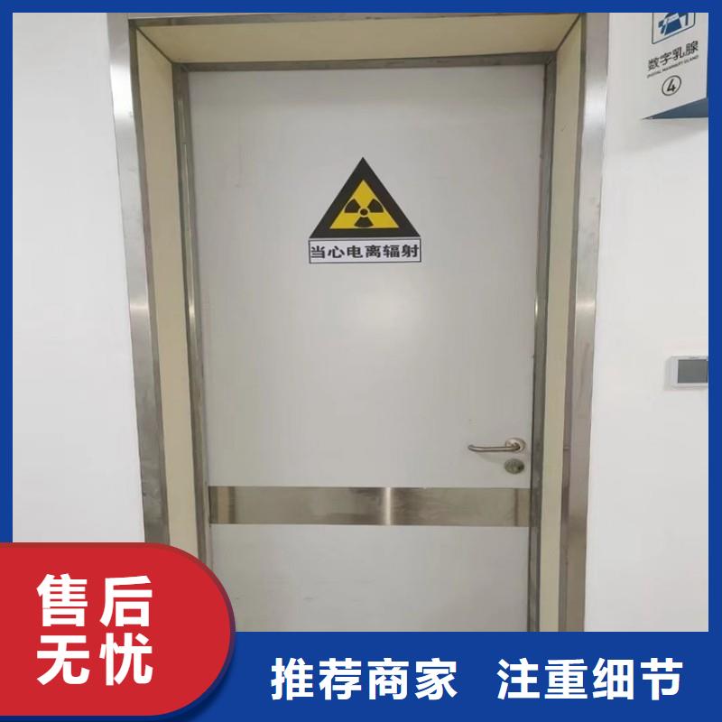 現貨供應防輻射門_優質廠家