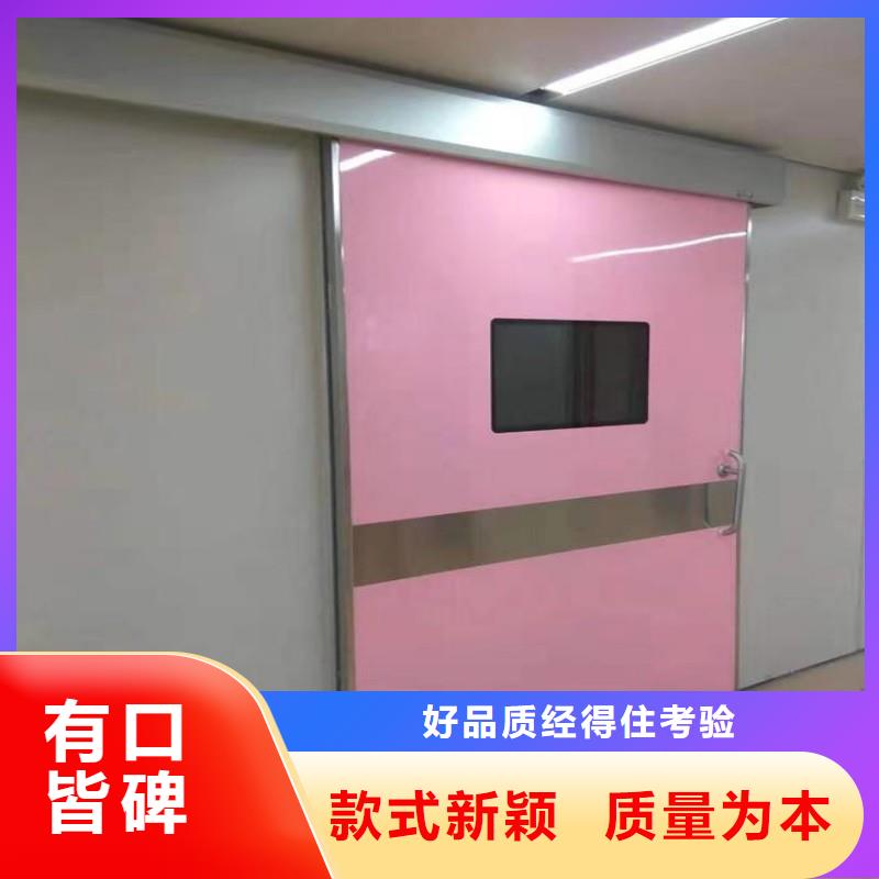 防护工程货源直供