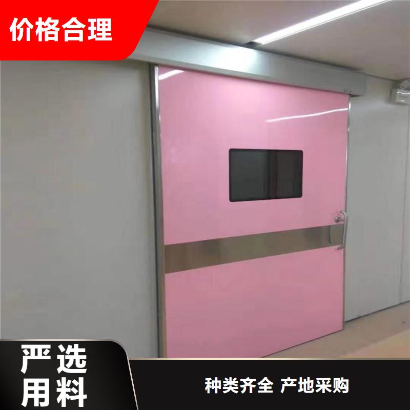 防輻射工程詳細參數