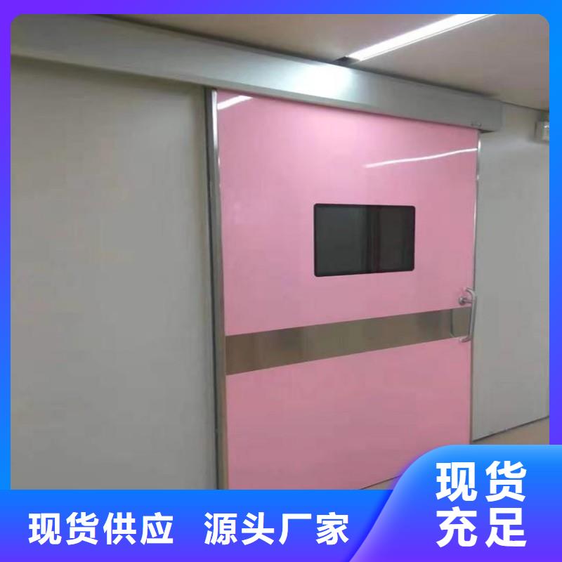 防輻射工程用心做產品