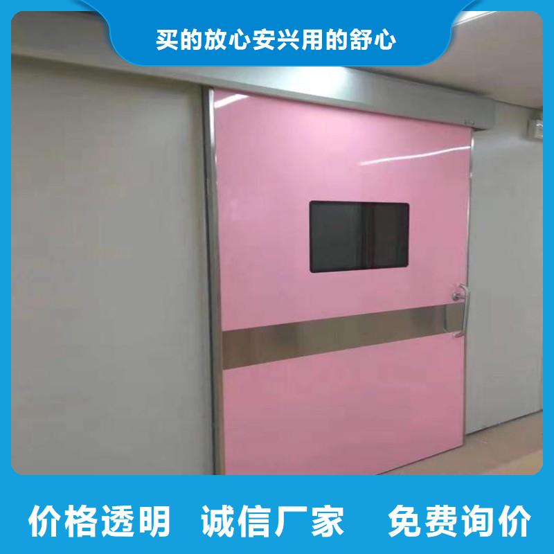 防辐射工程工厂价格