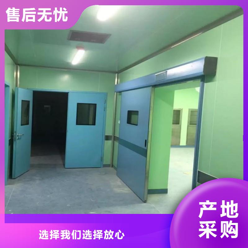 防辐射工程品质信得过