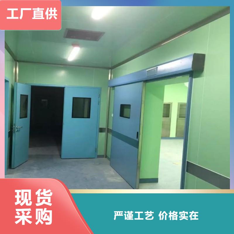 卖手术室铅屏风的厂家