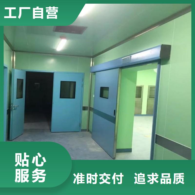 广受好评加速器防护门厂家