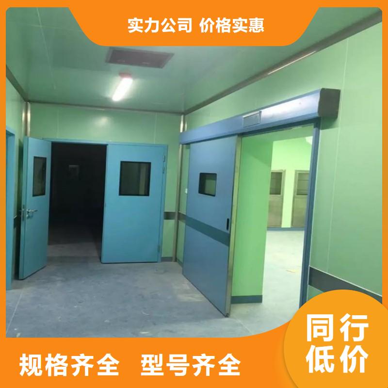 防辐射工程精益求精